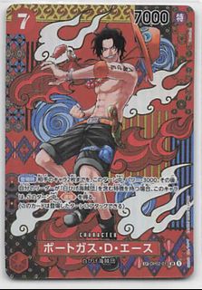 Op08 pudding sp one piece card game, Hobbies & Toys, Toys & Games on ...