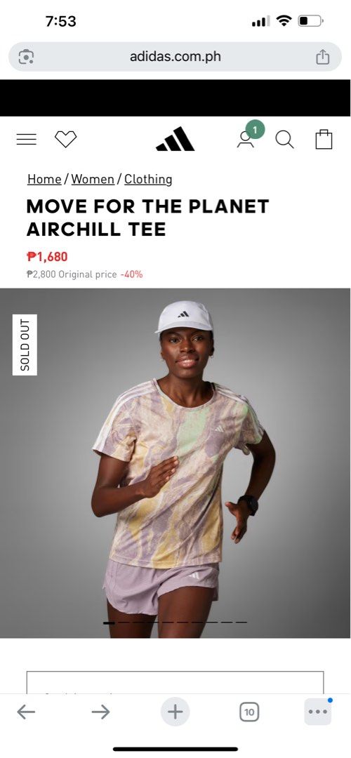 Adidas move for the planet airchill tee (Category: Activewear) located in Cavite. Submitted by giannaespe (Listing ID 1409187987, Image 3). Description: Dimension: 21x29 inches.