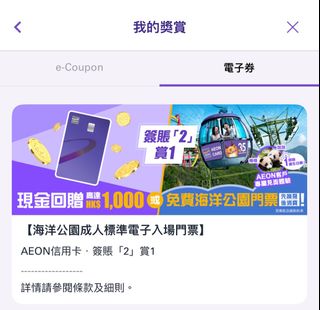 （分類：）位於 。 由 leewing1001 提交（商品編號 1409242120，圖片 1）。簡介： 。