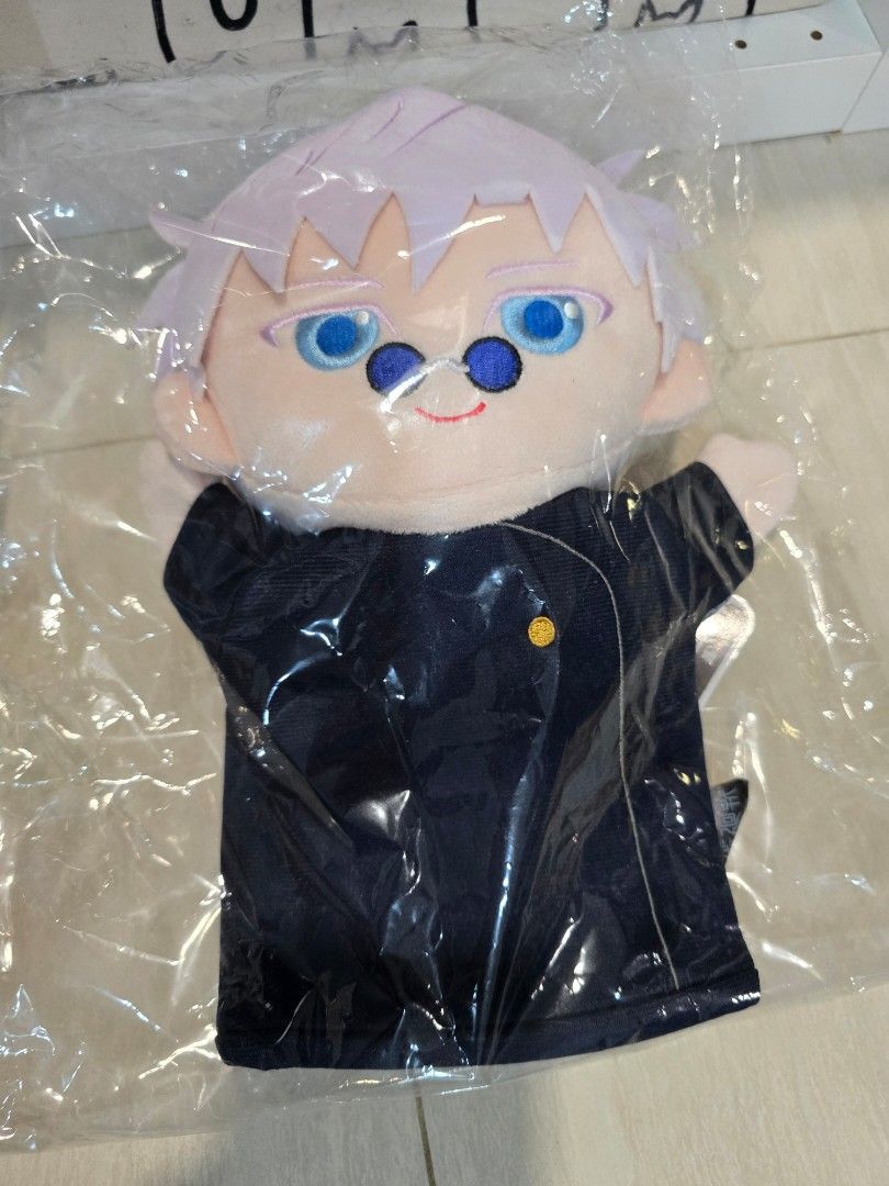 Animall Gojo hand puppet, Hobbies & Toys, Toys & Games on Carousell
