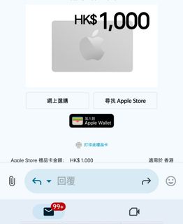 （分類：）位於 。 由 a6523 提交（商品編號 1409154908，圖片 1）。簡介： 。