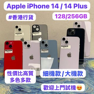 （分類：）位於 。 由 notebook_master 提交（商品編號 1409177453，圖片 1）。簡介： 。