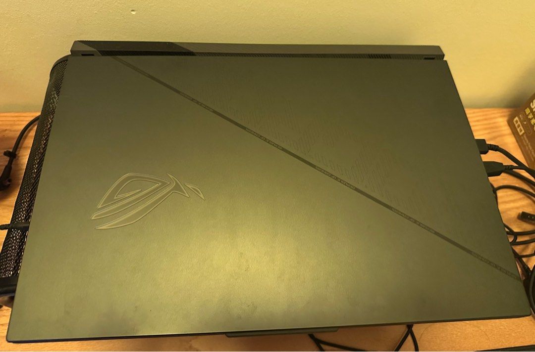 ASUS ROG Strix G18 Gaming Laptop