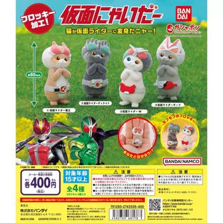 （分類：）位於 。 由 sylamlam 提交（商品編號 1409129887，圖片 1）。簡介： 。