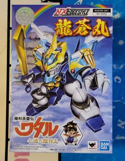 （分類：）位於 。 由 sunlau00 提交（商品編號 1409085498，圖片 1）。簡介： 。