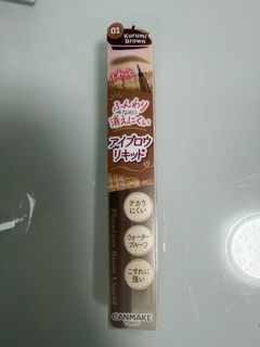 （分類：）位於 。 由 dust._.gor 提交（商品編號 1409185496，圖片 1）。簡介： 。