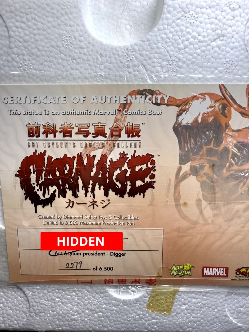 CLASSIC Carnage Bust Statue by Art Asylum Officially licensed by Marvel (Category: Figurines & Statues) located in Davao. Submitted by store.teamdenzhobbies (Listing ID 1409215110, Image 2). Description: Carnage Bust Statue by Art Asylum Officially Licensed by Marvel INFO: Authentic, Officially Licensed by Marvel Height: 6+inches Date Release: 2002 Condition: BIB, Complete (with Certificate of Authenticity), no issue Material: Resin Weight: aroun