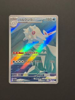 (Category: ) located in . Submitted by psqxs (Listing ID 1409200775, Image 1). Description: .