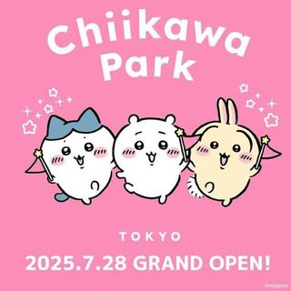 （分類：）位於 。 由 hcleevan 提交（商品編號 1409099080，圖片 1）。簡介： 。