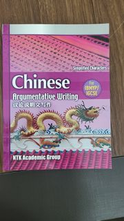（分類：）位於 。 由 cleverfish_bb5a1e 提交（商品編號 1409090610，圖片 1）。簡介： 。