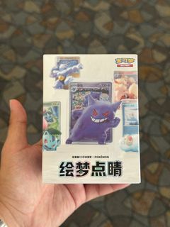 (Category: ) located in . Submitted by vtzl159 (Listing ID 1409144908, Image 1). Description: .