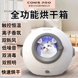 (Category: ) located in . Submitted by yang44 (Listing ID 1409089459, Image 1). Description: .