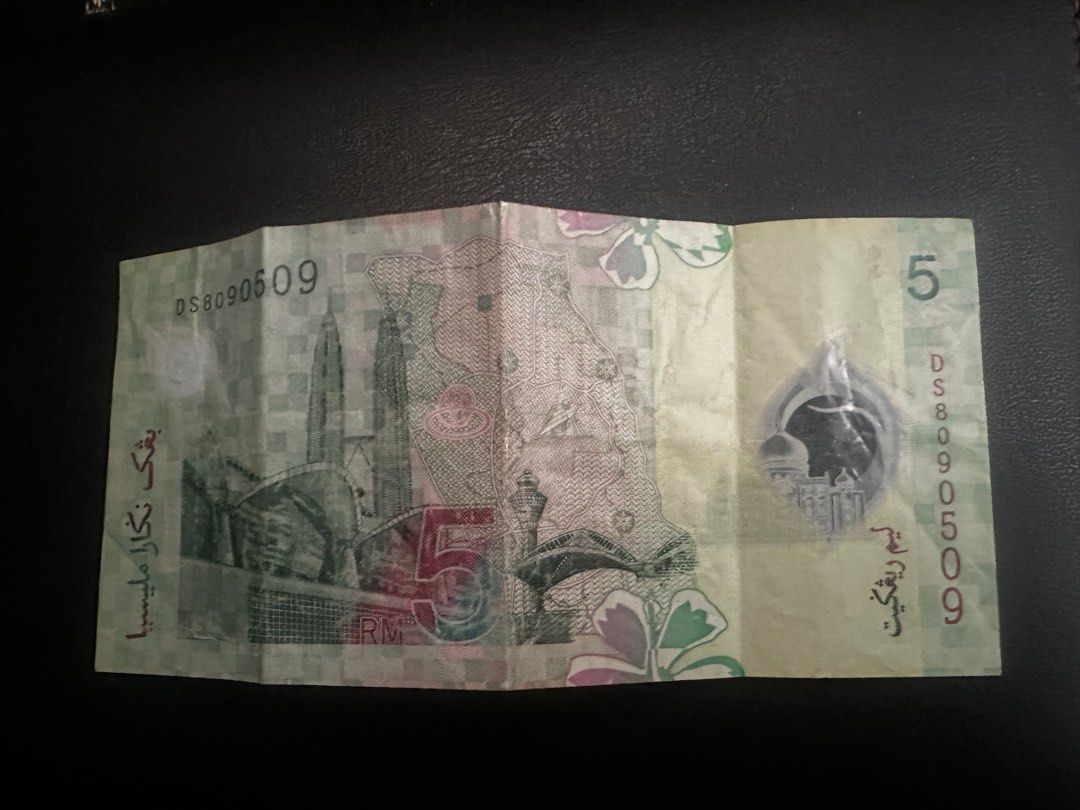 Duit 5 Ringgit (Category: Currency) located in Kuala Lumpur. Submitted by misabikers (Listing ID 1409078865, Image 2). Description: wang kertas 5 henget.