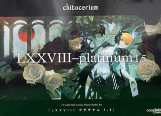 （分類：）位於 。 由 fdchris 提交（商品編號 1409244797，圖片 1）。簡介： 。