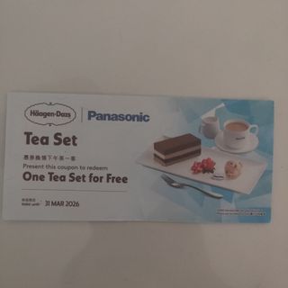 （分類：）位於 。 由 lam6490 提交（商品編號 1409111325，圖片 1）。簡介： 。