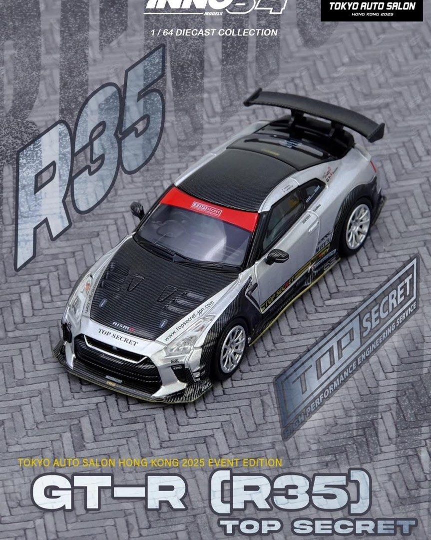 只有一套)INNO64 Top Secret Skyline GT-R BCNR33/R35 模型, 興趣及