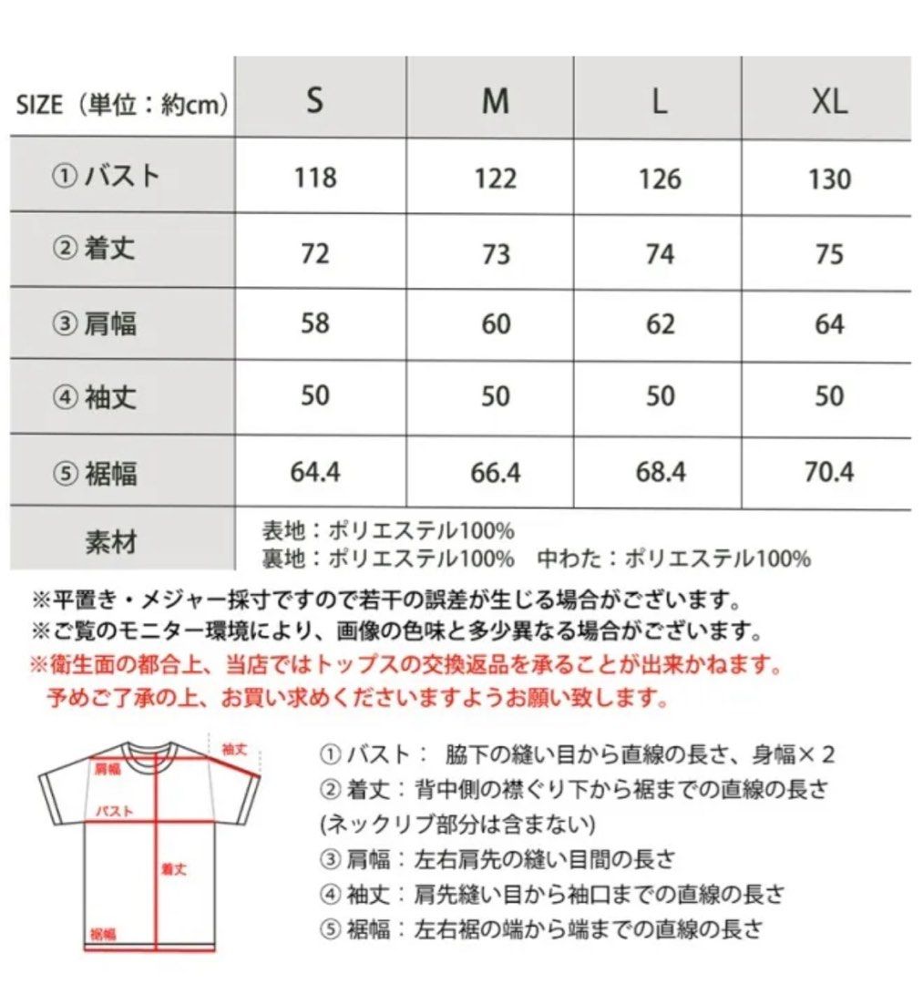 JaVa Quilted Jacket - Size L （分類：外套及戶外衣服）位於 Hong Kong。 由 emielmo 提交（商品編號 1409205676，圖片 4）。簡介： Mustard 芥末色 Size: L 港鐵沿線面交。
