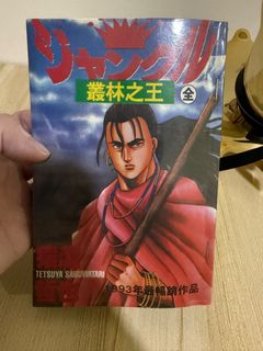 (Category: ) located in . Submitted by tanhuy (Listing ID 1409218853, Image 1). Description: .