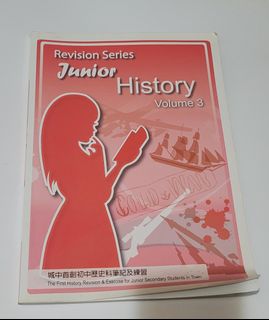 （分類：）位於 。 由 hello2020all 提交（商品編號 1409201850，圖片 1）。簡介： 。