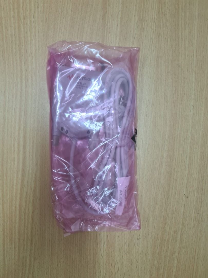 Keysight 82357B USB/GPIB Interface64699790223106111