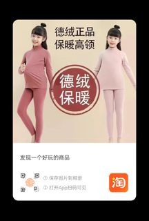 (Category: ) located in . Submitted by abstruseqi (Listing ID 1409214003, Image 1). Description: .