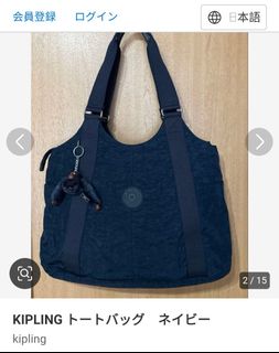 (Kategori: ) berada di . Dikirim oleh roloved (ID iklan 1409089154, Gambar 1). Deskripsi: .