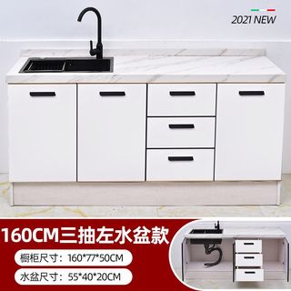 (Category: ) located in . Submitted by 38furniture (Listing ID 1409101069, Image 1). Description: .