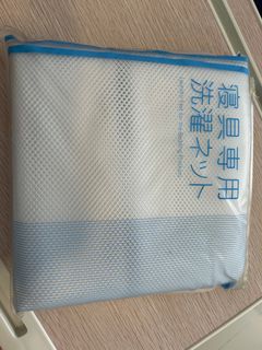 (Category: ) located in . Submitted by lilpzhen (Listing ID 1409151256, Image 1). Description: .
