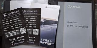（分類：）位於 。 由 iris714 提交（商品編號 1409161052，圖片 1）。簡介： 。