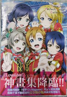 （分類：）位於 。 由 fafawanwan 提交（商品編號 1409186904，圖片 1）。簡介： 。