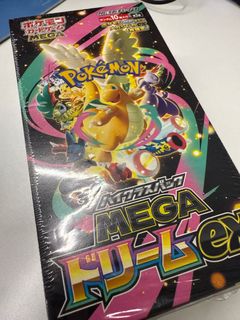 （分類：）位於 。 由 lleee_fox 提交（商品編號 1404256193，圖片 1）。簡介： 。