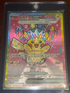 （分類：）位於 。 由 mabaco 提交（商品編號 1408051249，圖片 1）。簡介： 。