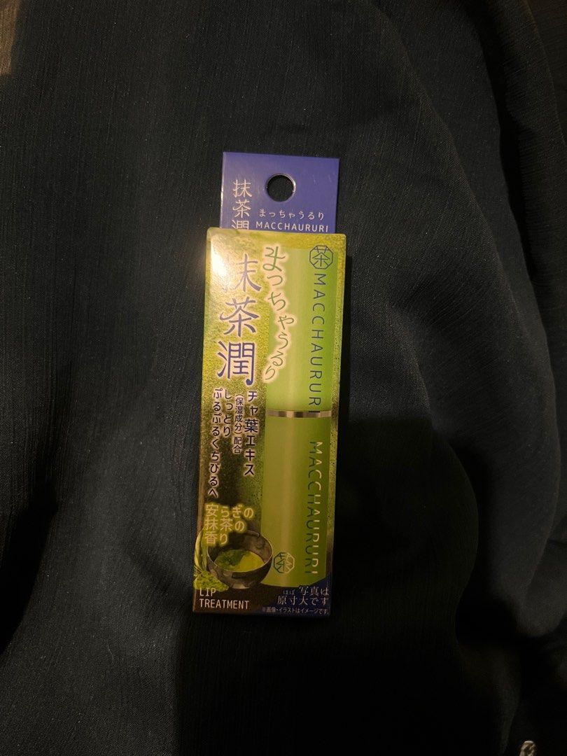 MACCHAUURURI Matcha Lip Treatment (Category: Makeup) located in Las Pinas. Submitted by trueflower_125fe9 (Listing ID 1409223140, Image 1). Description: - New and sealed MACCHAUURURI Matcha Lip Treatment. - Made in Taiwan. - Contains tea leaf extract and plant oils. - Provides moisture and a refreshing matcha scent. - Features Japanese packaging with a green and white color scheme..