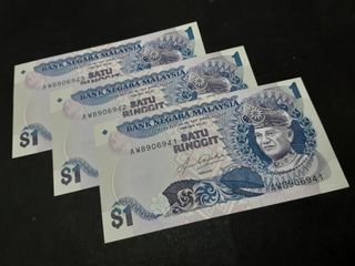 Malaysia UNC RM50 Zeti AD 50th Anniversary Independence Logo S11 Year ...