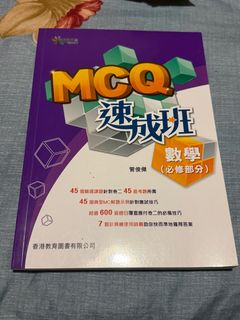 （分類：）位於 。 由 manha09 提交（商品編號 1409201877，圖片 1）。簡介： 。