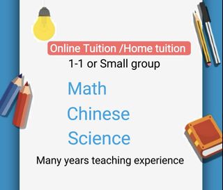 (Category: ) located in . Submitted by tampines_tutor (Listing ID 1326799647, Image 1). Description: .
