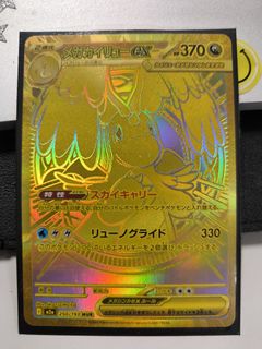 (Category: ) located in . Submitted by mackoy01 (Listing ID 1409122809, Image 1). Description: .