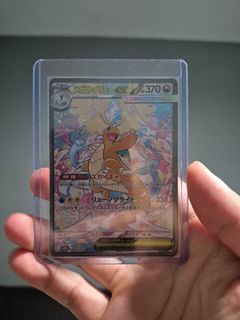 (Category: ) located in . Submitted by aaronduex (Listing ID 1409090224, Image 1). Description: .