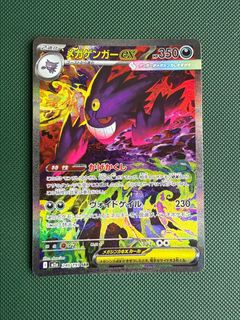 (Category: ) located in . Submitted by mdonnnn (Listing ID 1409079875, Image 1). Description: .