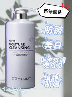 （分類：）位於 。 由 ccbebeshop 提交（商品編號 1409132015，圖片 1）。簡介： 。