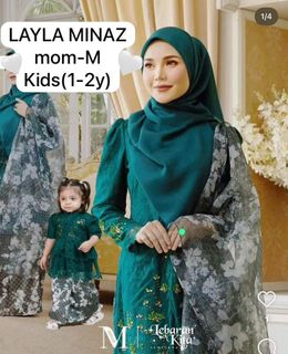 (Category: ) located in . Submitted by faqeehah1994 (Listing ID 1409129551, Image 1). Description: .