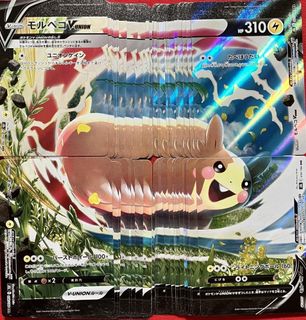 (Category: ) located in . Submitted by peachepie (Listing ID 1409079796, Image 1). Description: .