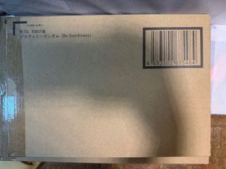 （分類：）位於 。 由 fatfatak47 提交（商品編號 1409205926，圖片 1）。簡介： 。