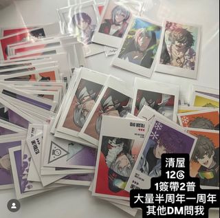 （分類：）位於 。 由 suki_violeta 提交（商品編號 1409256167，圖片 1）。簡介： 。