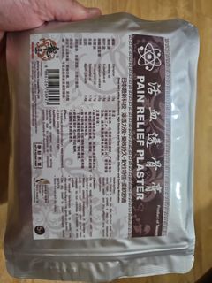 (Category: ) located in . Submitted by coffeelover_hu (Listing ID 1409092154, Image 1). Description: .