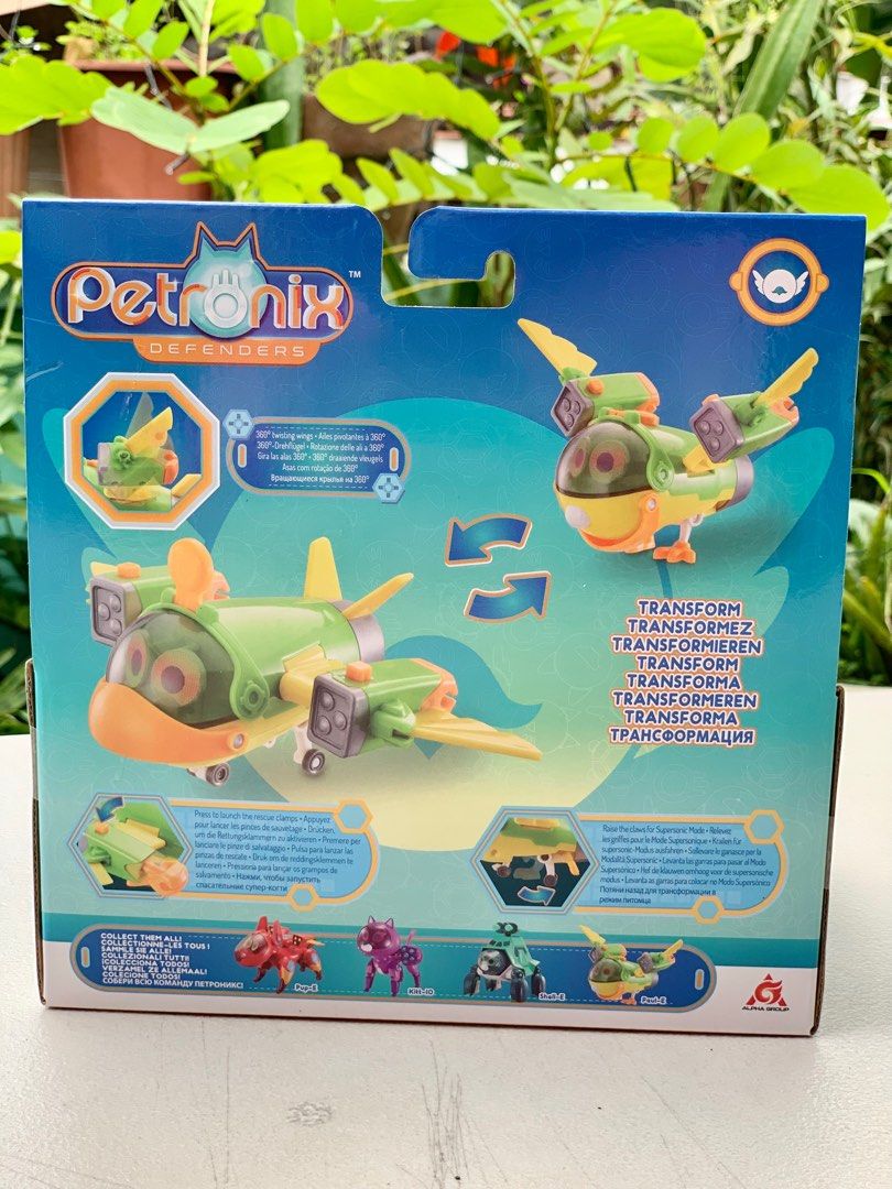 Petronix (Category: Musical Instruments) located in Malabon City. Submitted by kirstenandmikaelsonlinestore (Listing ID 1409166745, Image 3). Description: .