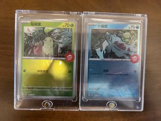 （分類：）位於 。 由 kenito0722 提交（商品編號 1409121345，圖片 1）。簡介： 。