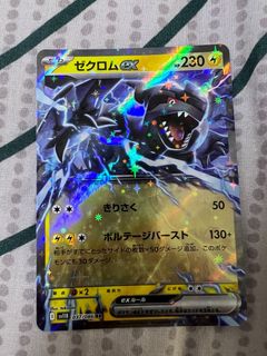 (Category: ) located in . Submitted by nick99999999 (Listing ID 1409088692, Image 1). Description: .