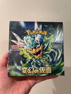 （分類：）位於 。 由 ghettotcg 提交（商品編號 1409166319，圖片 1）。簡介： 。