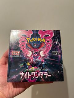 （分類：）位於 。 由 ghettotcg 提交（商品編號 1409166691，圖片 1）。簡介： 。